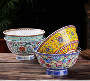 景德镇瓷器家用单碗皇帝碗中式宫廷风骨瓷高脚饭碗面碗珐琅彩