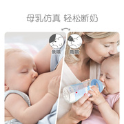 NUK奶嘴宽口径仿真母乳t实感新生儿硅胶乳胶婴儿奶嘴有利口腔健康