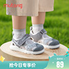 牧童宝宝凉鞋夏季小童鞋女童机能鞋包头软底婴儿学步鞋男童皮凉鞋