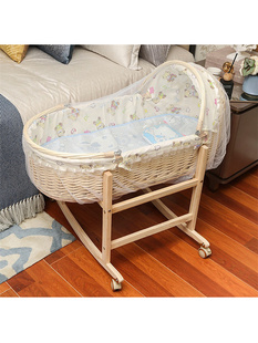 好孩子藤编摇篮床，安抚窝新生儿便携宝宝手，提篮婴儿睡篮