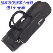 小号包降b小号乐器包便携包，加厚防震可单肩，管乐套袋斜挎背包通用