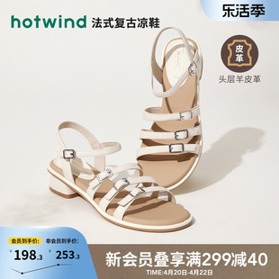 热风2024年夏季女士时尚通勤女鞋，低跟百搭罗马凉鞋纯色鞋子女