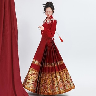 无衣饮羽凤凰秋冬绣花提花婚服订婚敬酒服马面裙红色2025新款
