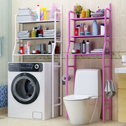 浴室马桶置物架卫生间厨房落地洗衣机置物架洗手间各种收纳神器