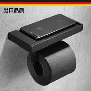 出口德国黑色纸巾架不锈钢，卷纸架卫生间厕纸架，手机平板置物抽纸架