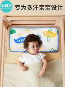 枕头儿童专用婴儿小尺寸夏季幼儿园宝宝凉席小凉枕夏天透气决明子