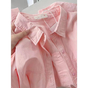 法式轻奢感长袖衬衫女2024年春夏装纯棉上衣，宽松粉色衬衣外套