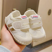 春夏季6-12个月婴儿学步鞋软底一岁男女宝宝单鞋防滑0-1岁学步鞋