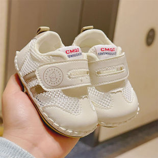 春夏季6-12个月婴儿学步鞋软底一岁男女宝宝单鞋防滑0-1岁学步鞋