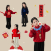 蓝小爸女童毛衣冬季儿童，新中式针织衫宝宝保暖红色上衣