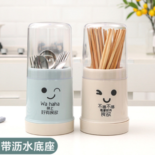 带盖防尘筷子笼筷子篓，家用筷子盒筷子筒，厨房餐具收纳盒置物架筷