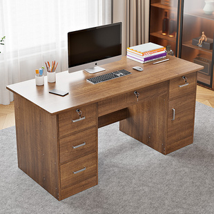 带锁办公桌家用电脑桌台式简约桌子工作台带抽屉，书桌职员桌椅组合