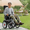 皮皮熊电动(熊电动)轮椅，智能全自动老人，残疾人专用折叠轻便四轮电动代步车