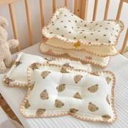 婴儿枕头新生儿定型枕，扁头纠正偏头初生儿，宝宝睡觉吸汗透气幼儿园