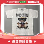 香港直邮moschino女士白色小熊，戴墨镜(戴墨镜)系列t恤ev0702-5540-3001