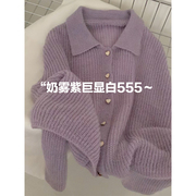 紫色polo领泡泡袖针织长袖，女秋开衫外套短款高腰t恤衬衫上衣