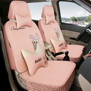 夏季冰丝汽车坐垫大众朗逸plus10-19款，大众新朗逸透气全包座椅套