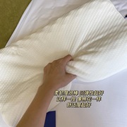 tnp1乳胶记忆枕头枕芯一对装家用记忆护颈椎睡眠专用橡胶四季款
