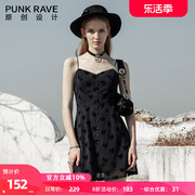punkrave黑色吊带连衣裙，女2024年夏季bm风，格子百搭气质a字裙