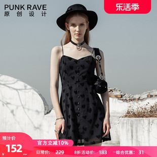 punkrave黑色吊带连衣裙女2024年夏季bm风格子，百搭气质a字裙