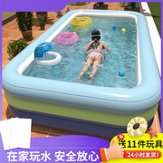 冲气水池充气泳游池农村泳池，儿童室外玩水，大型冲气游泳池简易泳池