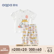 aqpa婴儿内衣套装夏季纯棉，睡衣宝宝空调，衣服超薄款分体短袖