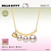 HELLO KITTY授权系列海水珍珠项链微笑弧形18k金项链KKLUE