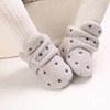 婴儿鞋6到12个月冬季保暖加绒软底，防滑男女宝宝学步鞋婴幼儿棉鞋