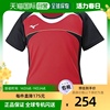 日本直邮mizuno美津浓男式速干橄榄球短袖t-shirt红色lr2ma8