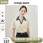 orange desire复古撞色POLO领刺绣短袖T恤女2024春季翻领上衣