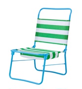 国内IKEA宜家斯特兰顿 沙滩椅休闲椅 简约白色 绿色/蓝色
