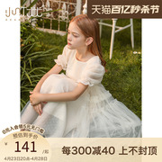 女童公主裙夏装儿童白色蓬蓬纱裙2024夏装蛋糕裙中大童洋气连衣裙