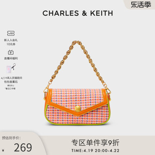 CHARLES&KEITH春夏女包CK2-80781789女士链条手提包斜挎包