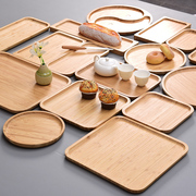 竹木质托盘酒店水果盘点心盘，小吃盘水杯茶，盘子家用长方形创意中式