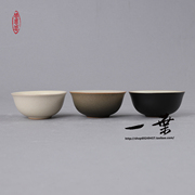 台湾陶作坊品茗杯，黑釉润白红黄三色，可选精致陶瓷茶道具