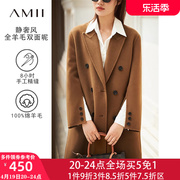 Amii毛呢外套女中长款2023年冬季女装赫本风双面呢子羊绒大衣