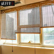 高档新中式竹帘窗帘日式茶室，隔断卷帘客厅阳台，遮阳遮光竹帘子门帘