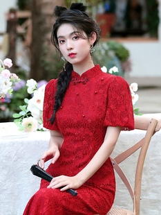 红色结婚礼服优雅气质，蕾丝连衣裙2023春夏改良版日常短袖立领