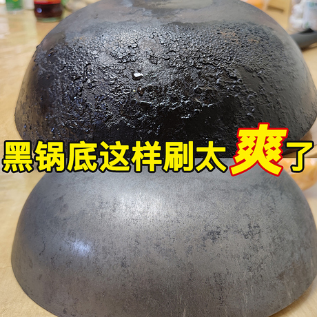 强力去污清洁刷