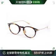 香港直邮OLIVER PEOPLES奥利弗眼镜框男OV5343D复古钛手工眼镜架
