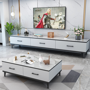 北欧现代简约岩板茶几，电视柜组合轻奢小户型，客厅家用地柜套装家具