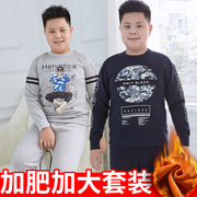 青少年男童加厚保暖内衣套装，胖童加大码加绒，秋衣秋裤初中学生冬款