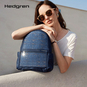 hedgren海格林电脑包双肩背包，书包女夏休闲包逛街包旅行包hic415