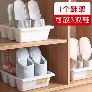 鞋柜立体鞋盒塑料鞋子盒多层节省空间收纳鞋架简易鞋盒子换季整理
