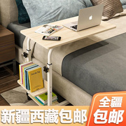 新疆西藏电脑桌懒人床边桌台式家用简约书桌宿舍简易床上小桌