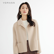 VGRASS双面羊毛羊绒毛呢外套女冬季短款翻领短外套VSD1N42650