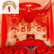 婚房布置装饰用品新房，婚礼结婚创意花球，婚庆用品拉花套餐花球纱幔