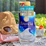日本进口COW牛牌牛乳石硷沐浴乳美白沐浴乳泡沫持久留香