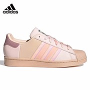 Adidas阿迪达斯三叶草板鞋女子Superstar低帮休闲鞋H03676 IE1911