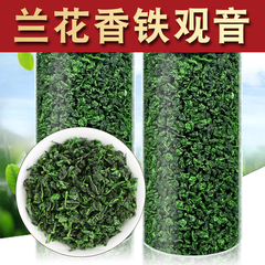 一斤500g铁观音茶叶2023新茶浓香型兰花香散装250g袋装乌龙茶奶茶专用茶叶